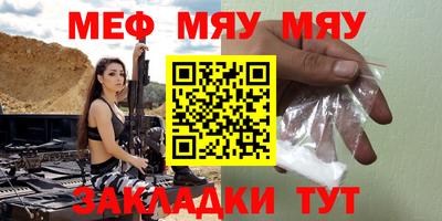 не бодяженный Малоярославец