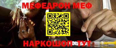 не бодяженный Малоярославец