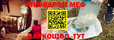 МДПВ Малгобек