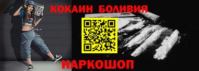 МДПВ Малгобек