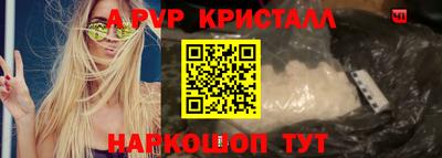 МДПВ Малгобек