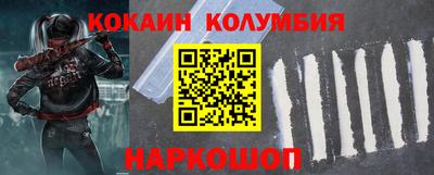МДПВ Малгобек
