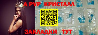 МДПВ Малгобек