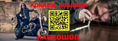 МДПВ Малгобек