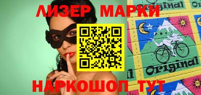 не бодяженный Малоярославец