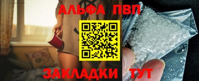 МДПВ Малгобек