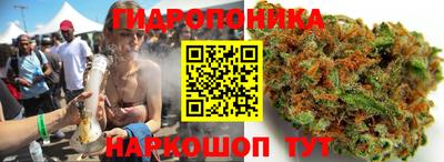 МДПВ Малгобек