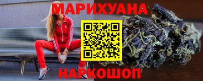 не бодяженный Малоярославец