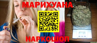 не бодяженный Малоярославец