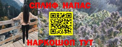 не бодяженный Малоярославец