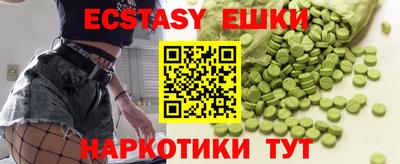 МДПВ Малгобек