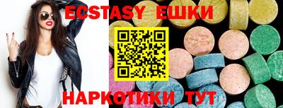 МДПВ Малгобек