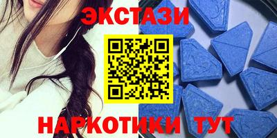 не бодяженный Малоярославец