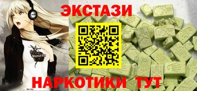 не бодяженный Малоярославец