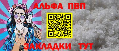 МДПВ Малгобек