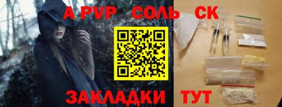 МДПВ Малгобек