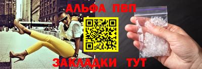 не бодяженный Малоярославец