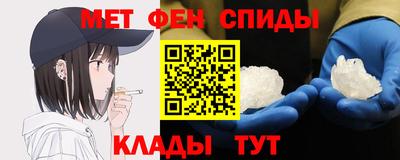МДПВ Малгобек