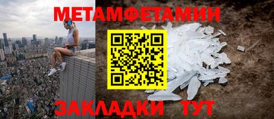 не бодяженный Малоярославец
