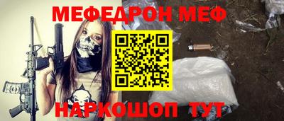 МДПВ Малгобек
