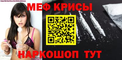 МДПВ Малгобек