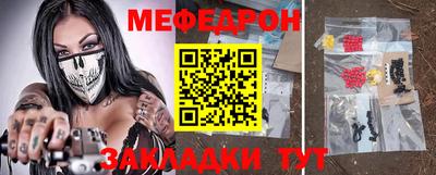 не бодяженный Малоярославец