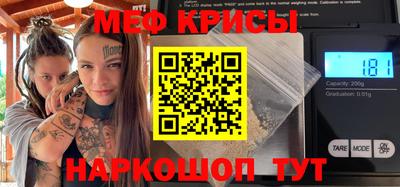 МДПВ Малгобек