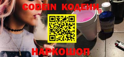 не бодяженный Малоярославец